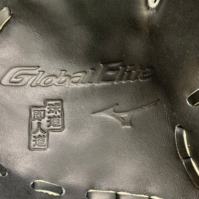 ミズノ MIZUNO グローバルエリート HS∞インフィニティ 硬式 内野手用