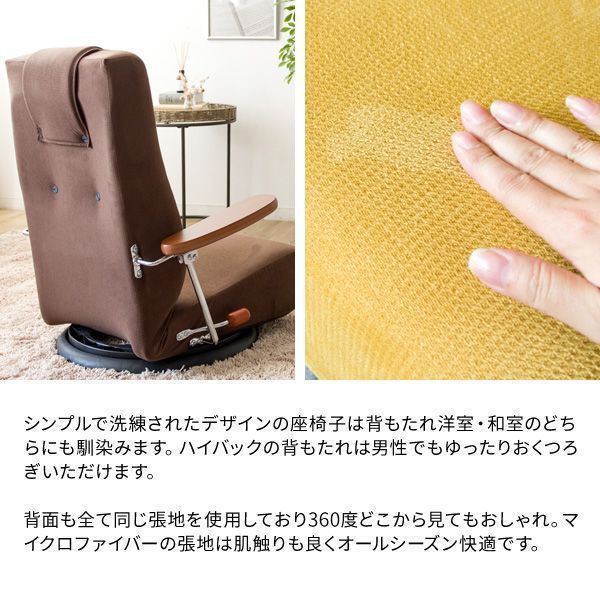 スタンディングデスク リモートワーク