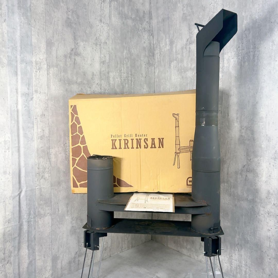 W035 Grill Heater KIRINSAN キリン キャンプ ストーブ