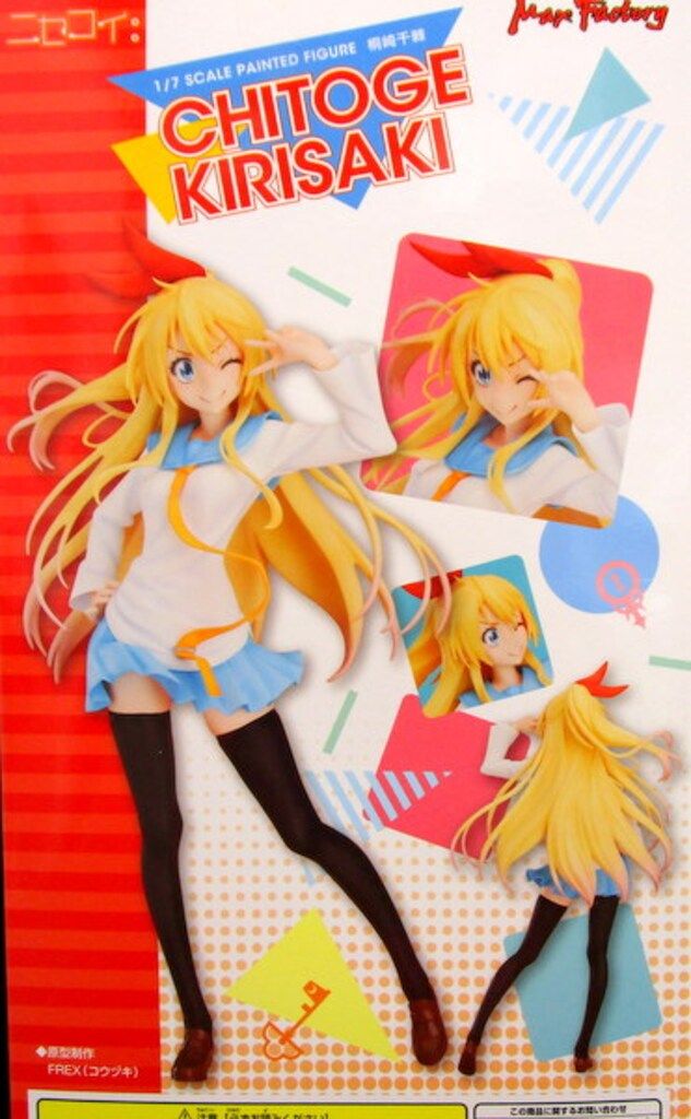 Max Factory ニセコイ 桐崎千棘(チトゲ) PVC - メルカリ