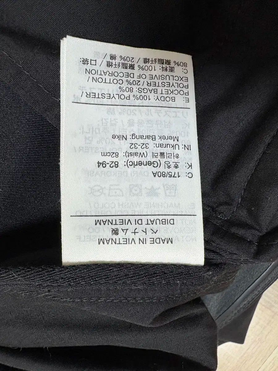 全商品送料無料。 NIKE ナイキ ドライフィット ブラック ポロ M Tシャツ ＆ パンツ 男性用