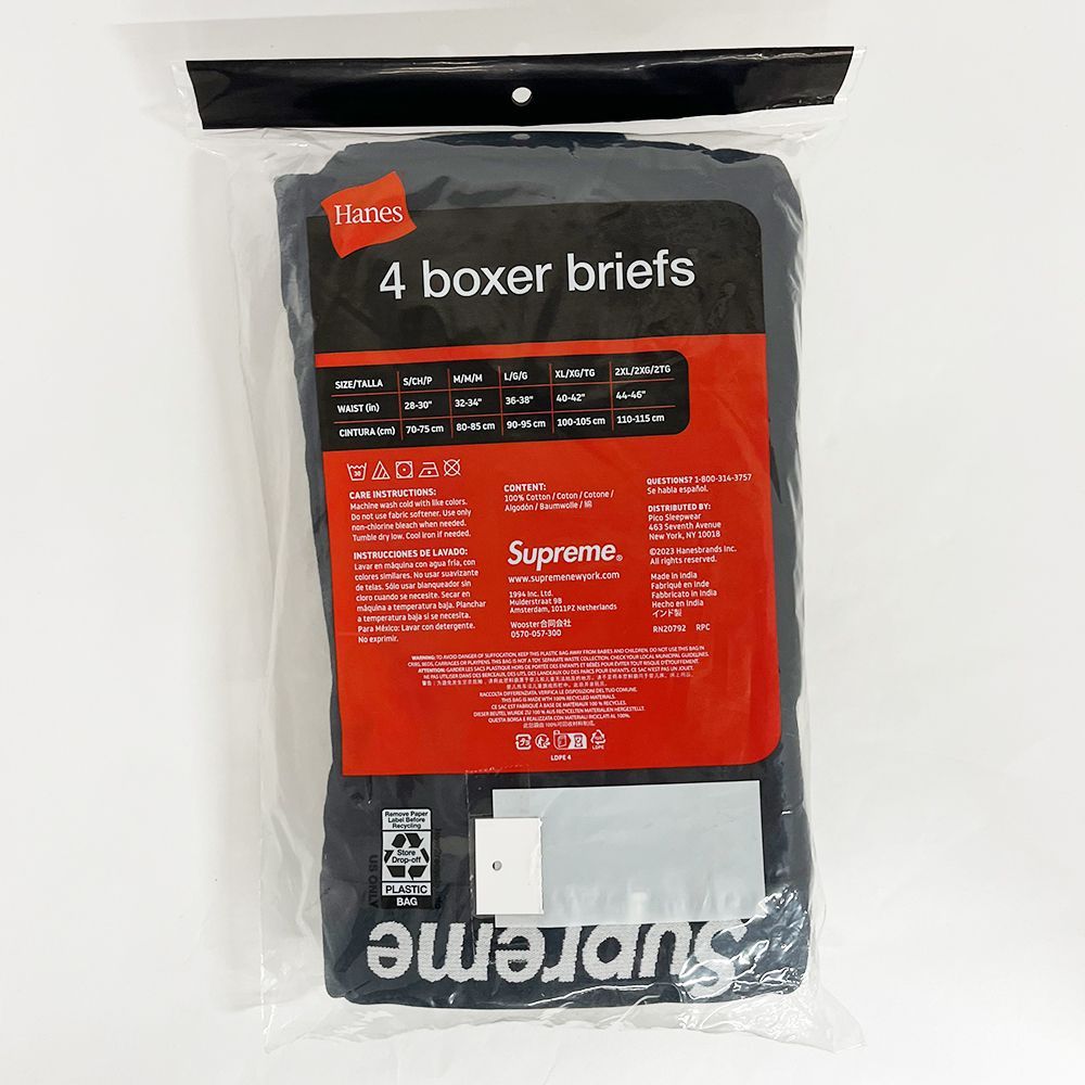 新品】Supreme Hanes ボクサーパンツ 1枚 ブラック Sサイズ