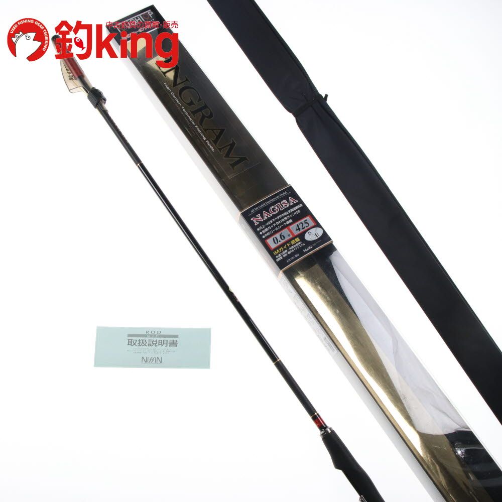 宇崎日新 - 【中古/極上品】 宇崎日新 イングラム ナギサ IM 0.6-425   /SP044L 宇崎日新 イングラム ナギサ IM 0.6-425 /SP044L 極上品 メジナ