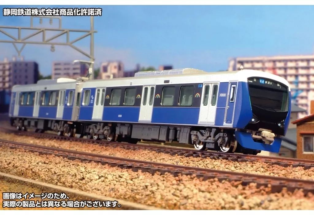 鉄道模型 1|150 静岡鉄道A3000形 エレガントブルー 2両編成セット 動力付き 32051