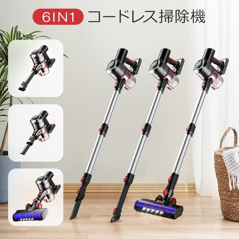 掃除機 コードレス サイクロン スティック クリーナー ハンディ 掃除機 コードレス サイクロン スティック クリーナー ハンディ