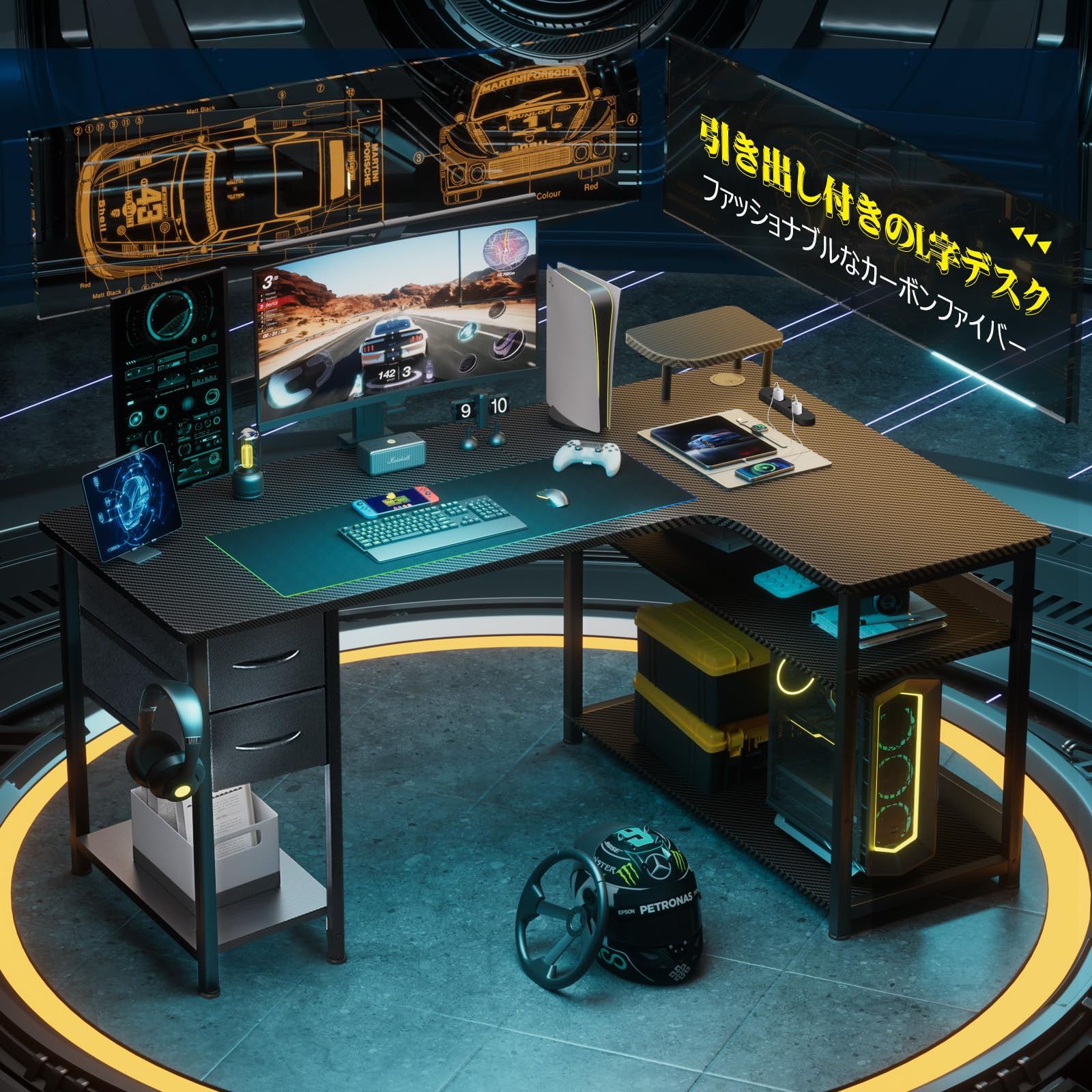 迅速発送】GTRACING ゲーミングデスク パソコンデスク L字