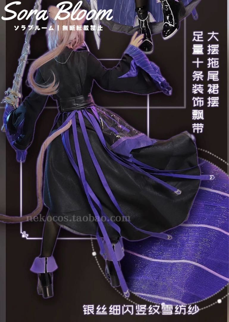 靴 武器追加可