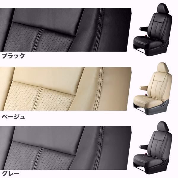 車検対応 厚シートカバー ノア NOAH 80系 ZRR80G ZRR80W ZRR85G ZRR85W グランデ ラグジュアリー シリーズ WWW_NOITHATQUANGTHANH_NET