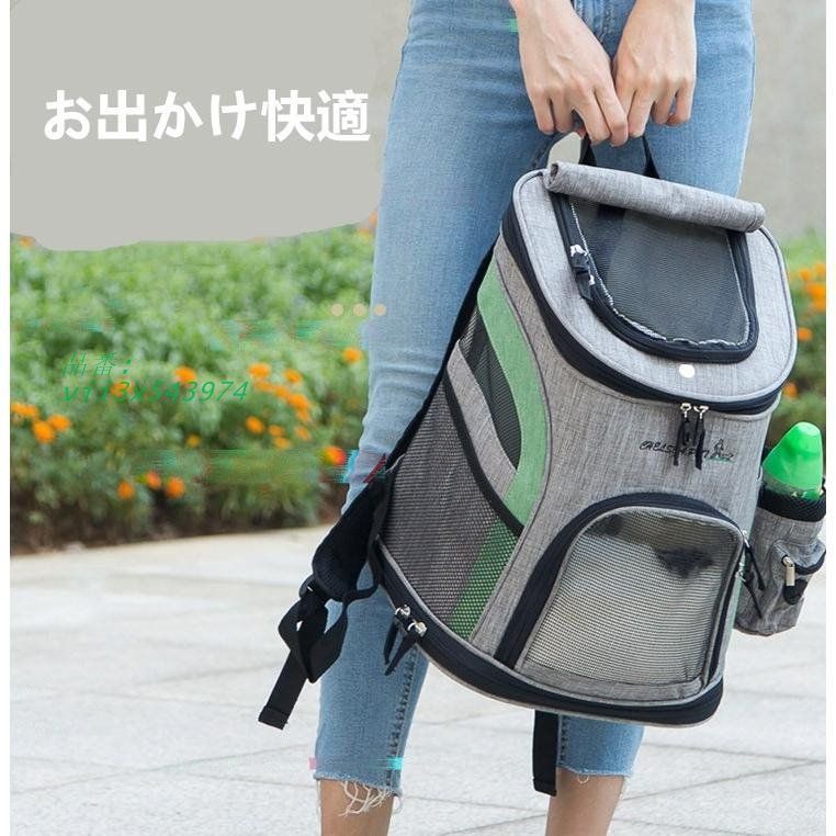 原田治 動物の絵タイル ヤギ・犬とキツネ・ネズミ 3枚 OSAMU 販売