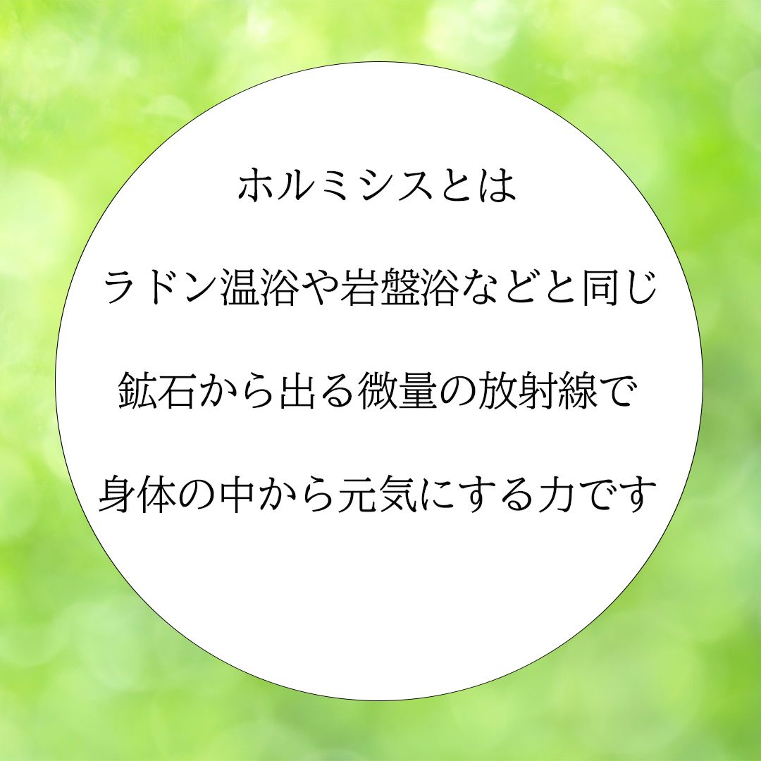 血流