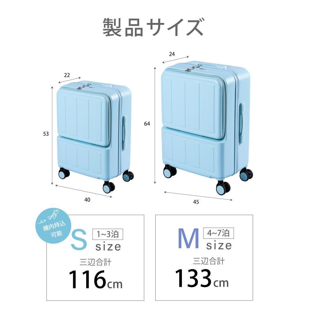 トランク