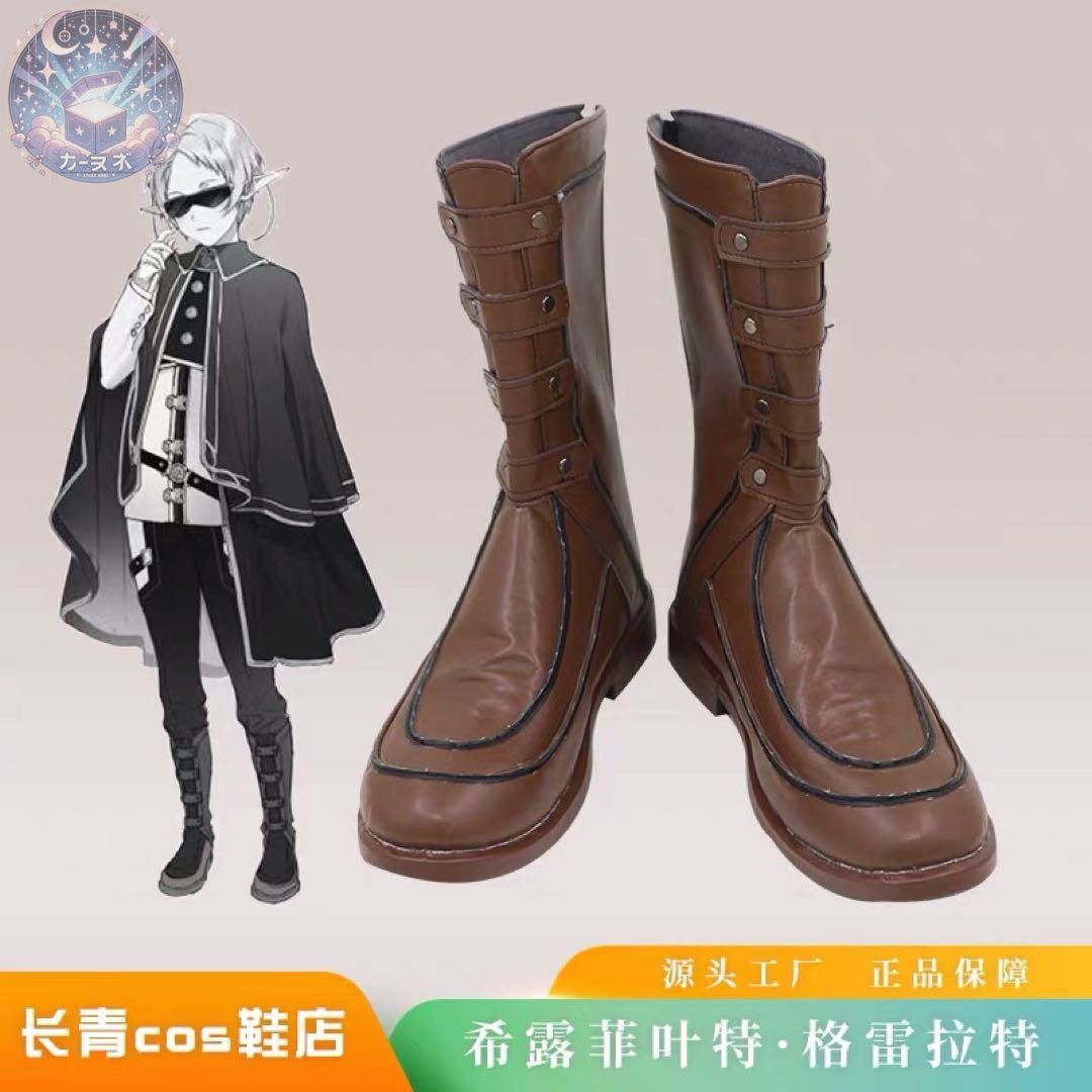 コスチューム ハロウィン仮装