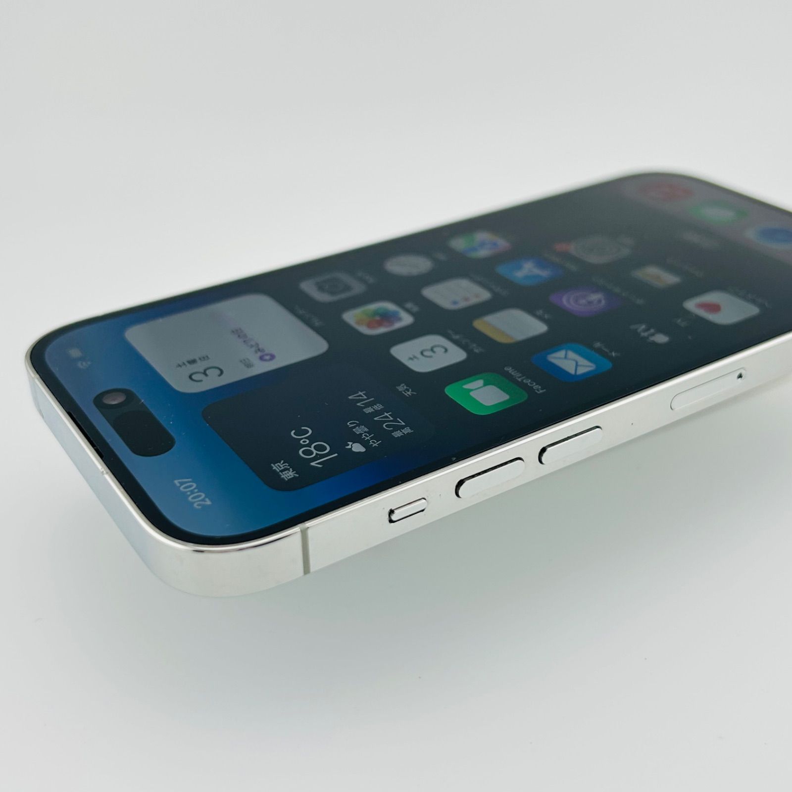 美品】バッテリー88% iPhone14 Pro 128GB シルバー SIMフリー