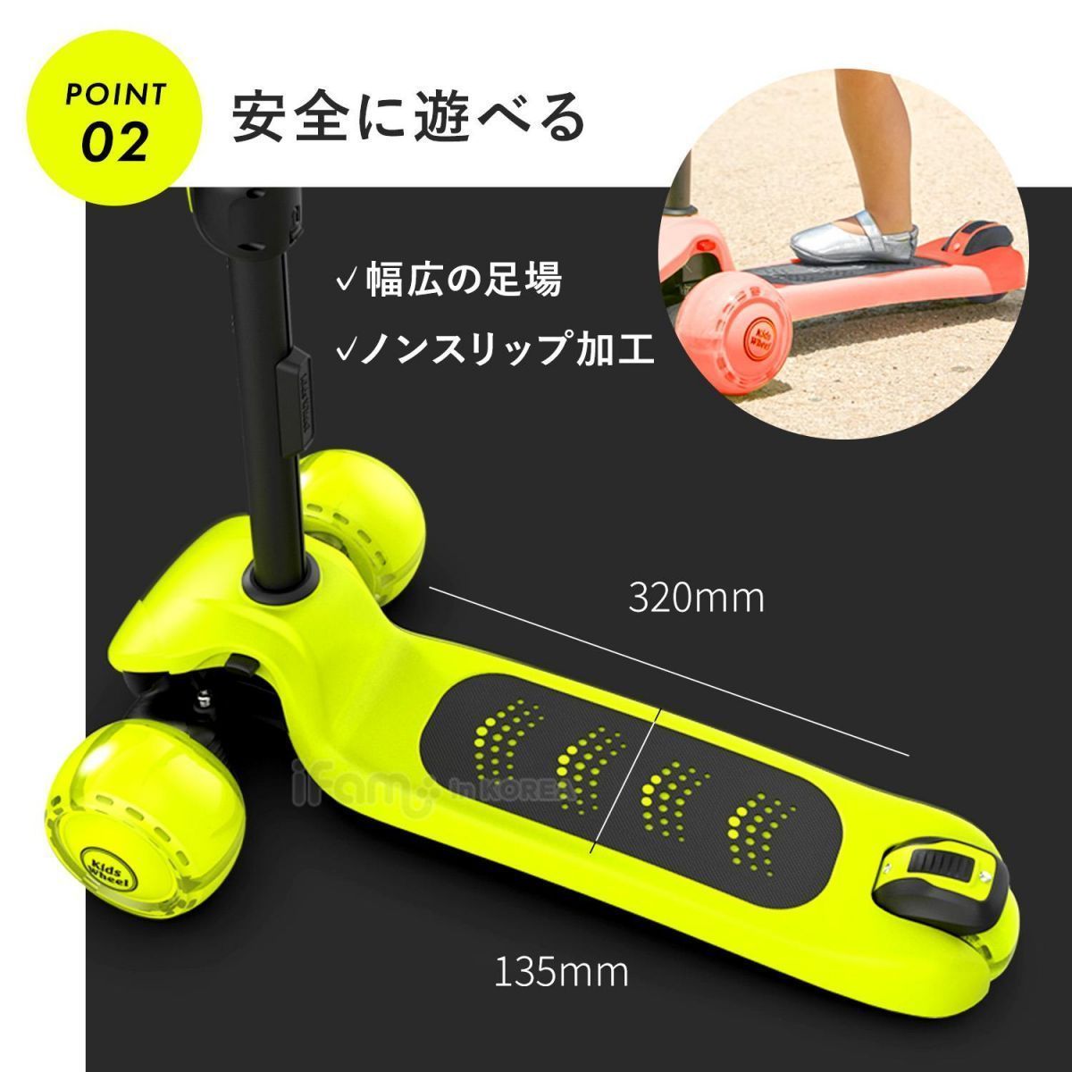 キックバイクキックスケーター外遊びおもちゃ小学生乗り物三輪車