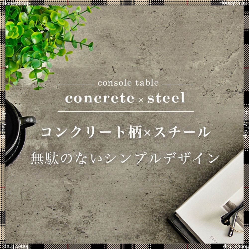 KT-3235 テーブルデスクテーブル