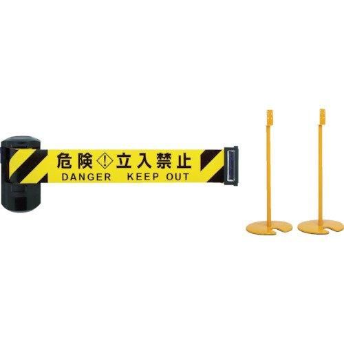2営業日で発送 BRS606BSTReelex 自動巻きバリアリールLong スタンドタイプ7783426