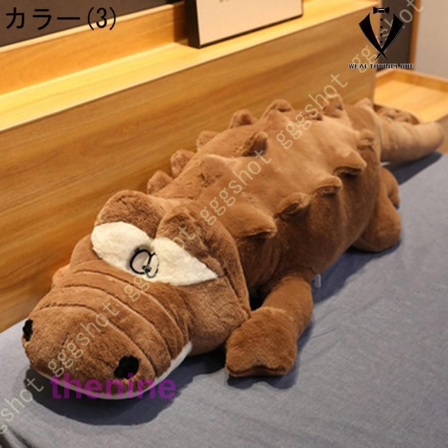 抱き枕