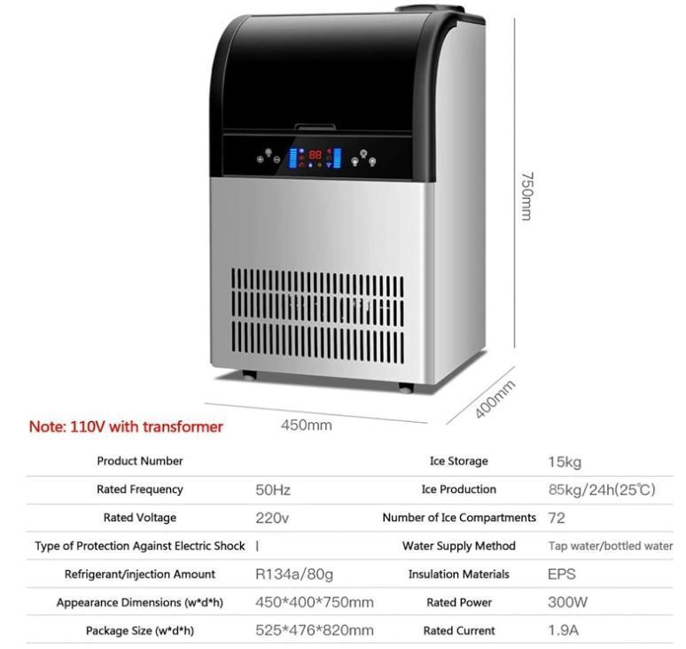 24h製氷機 15kg製氷容量