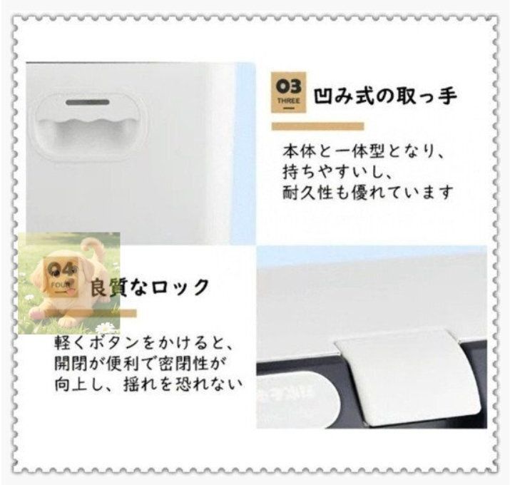 65℃調整 小型冷蔵庫