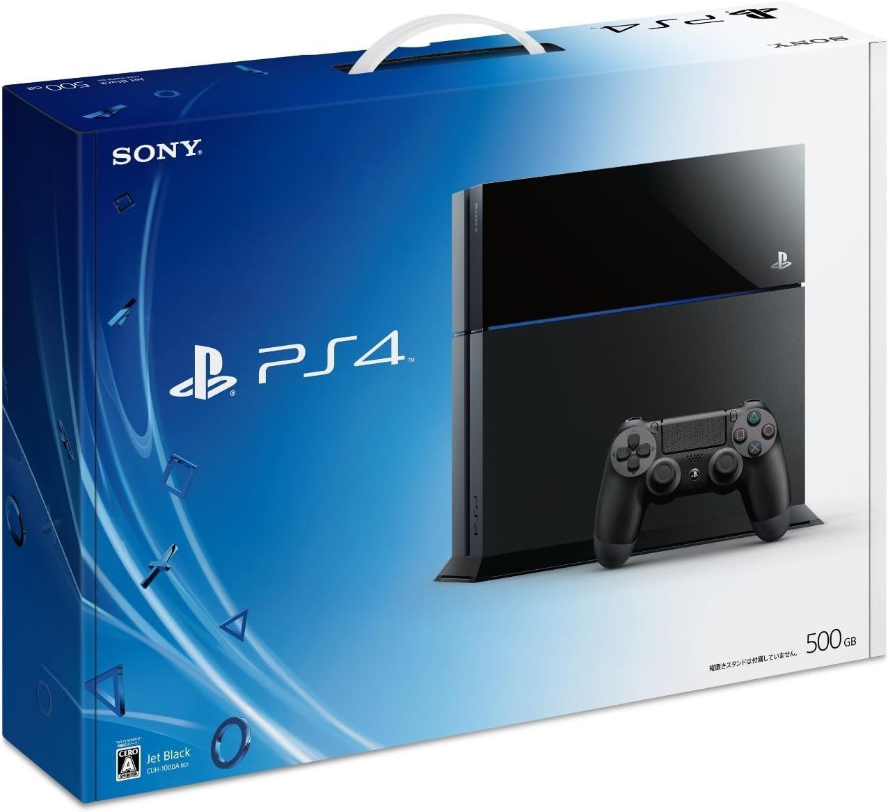 美品】 PlayStation 4 ジェット・ブラック 500GB CUH-1000AB01 K0315 ...