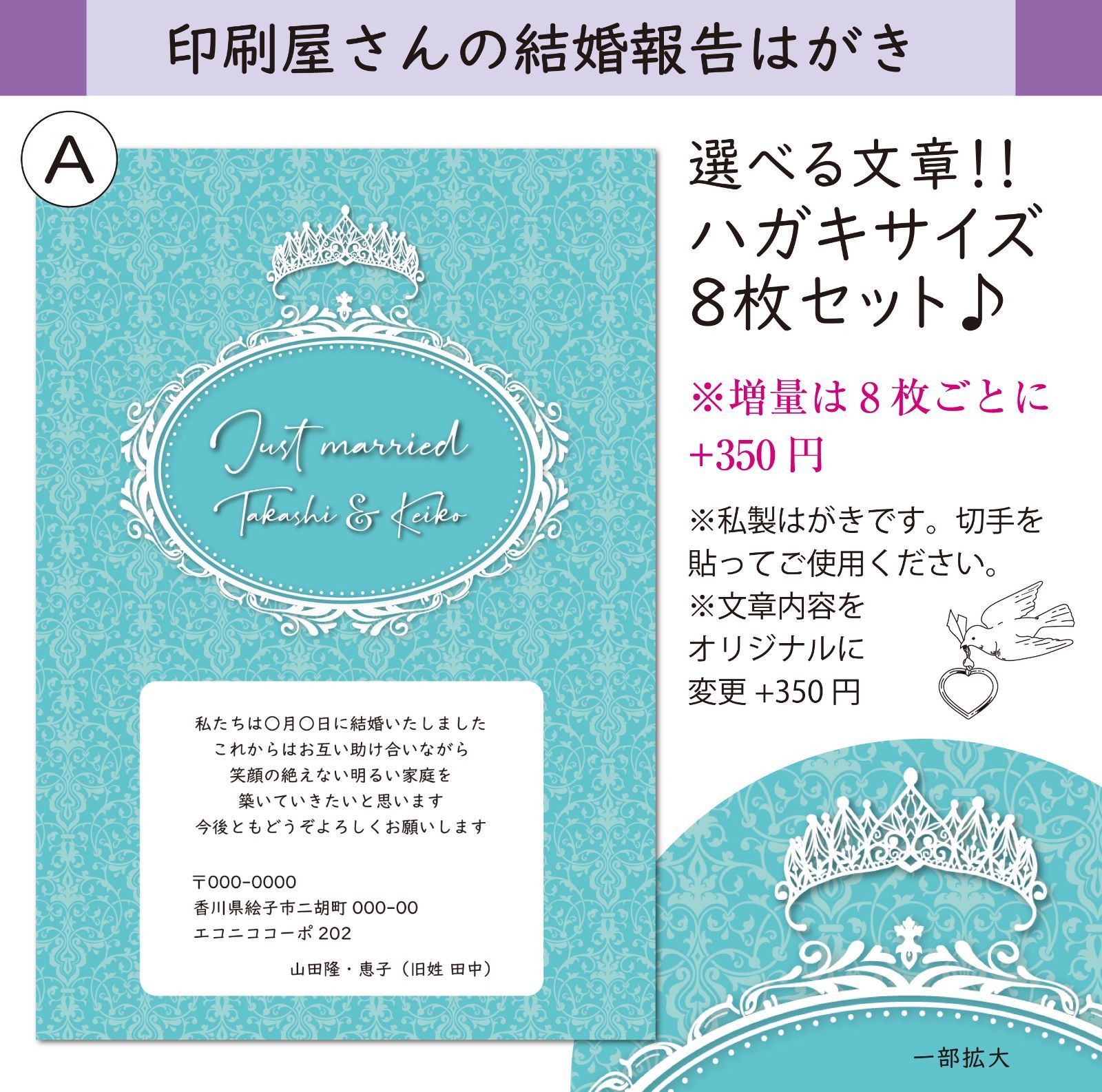 41円エコーはがき 156枚 未使用 41円エコーはがき 156枚 未使用 - メルカリ