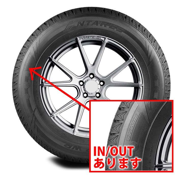 245/45R19 新品 スタッドレスタイヤ 19インチ 2022年製 ANTARES/アンタレス GRIP WP アジアンタイヤ 送料無料