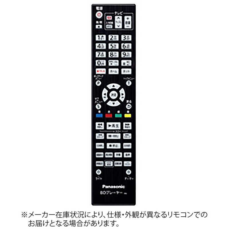 【 新品 未開封 】 パナソニック 純正レコーダー用リモコン N2QAYA000173 未使用 送料無料