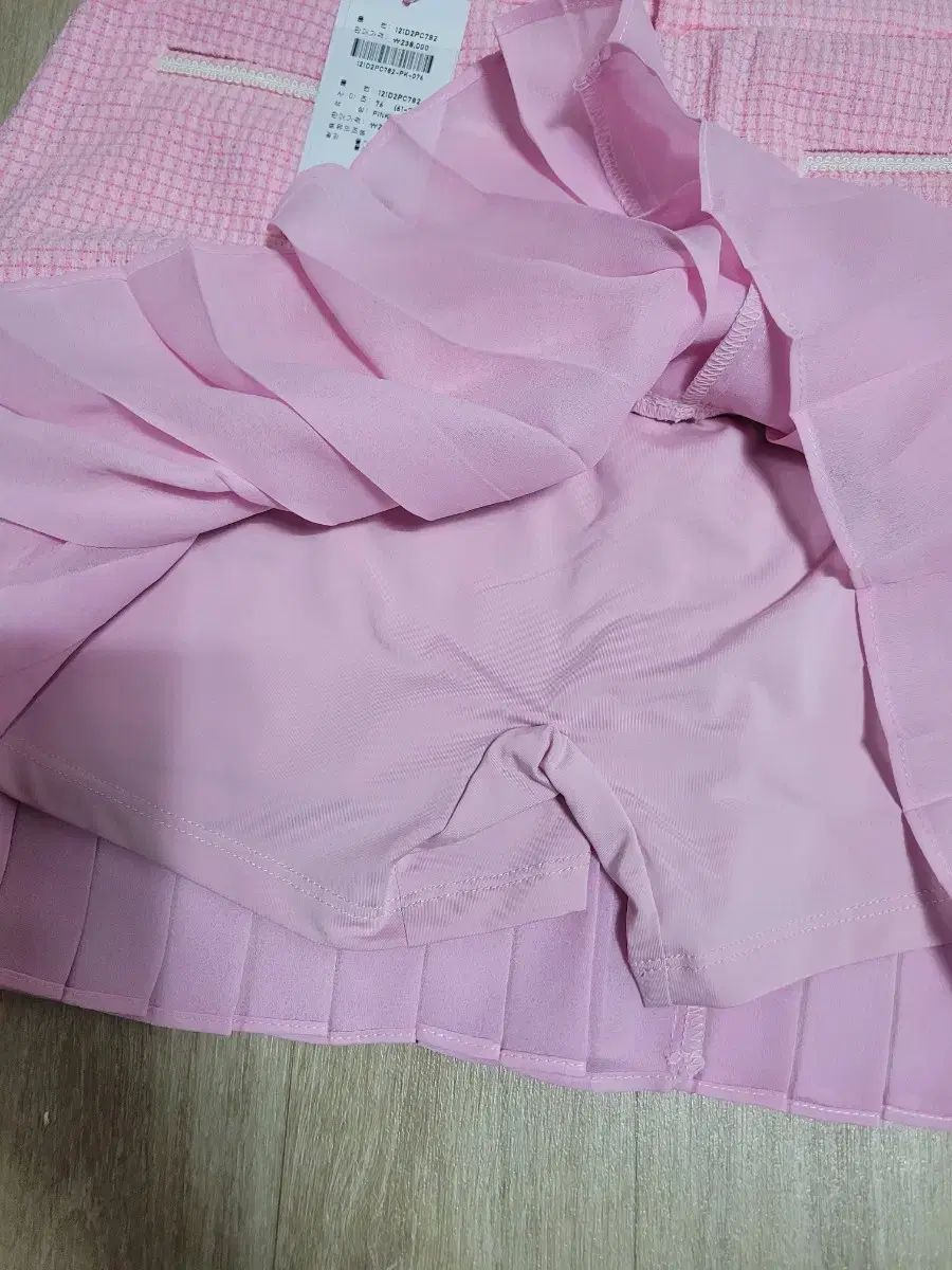 ゴルフスカート