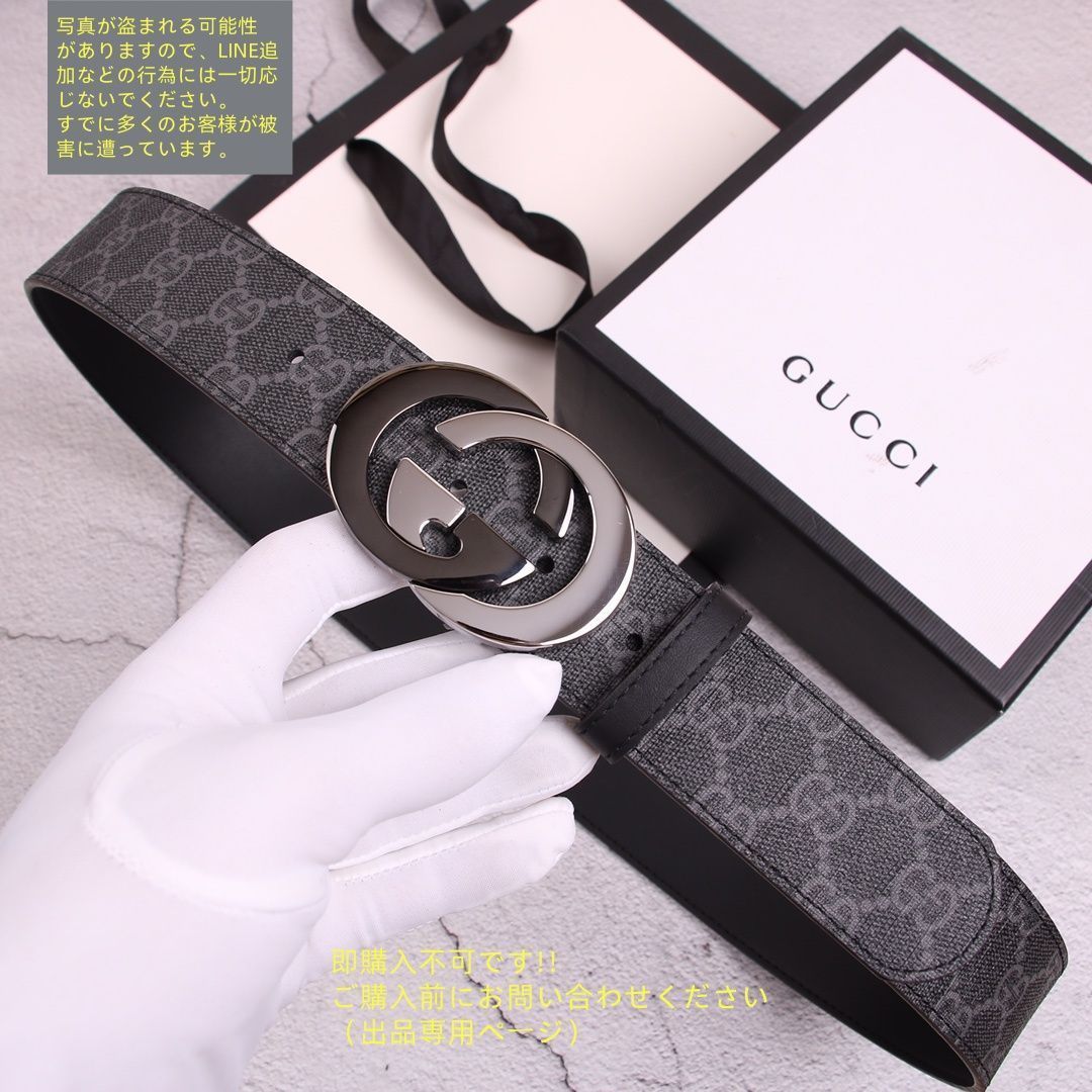 即購入値下げコメントお願いします❁ GUCCI グッチ ベルト 未使用品】最終値下げ GUCCI グッチ GG ベルト メンズ 本革