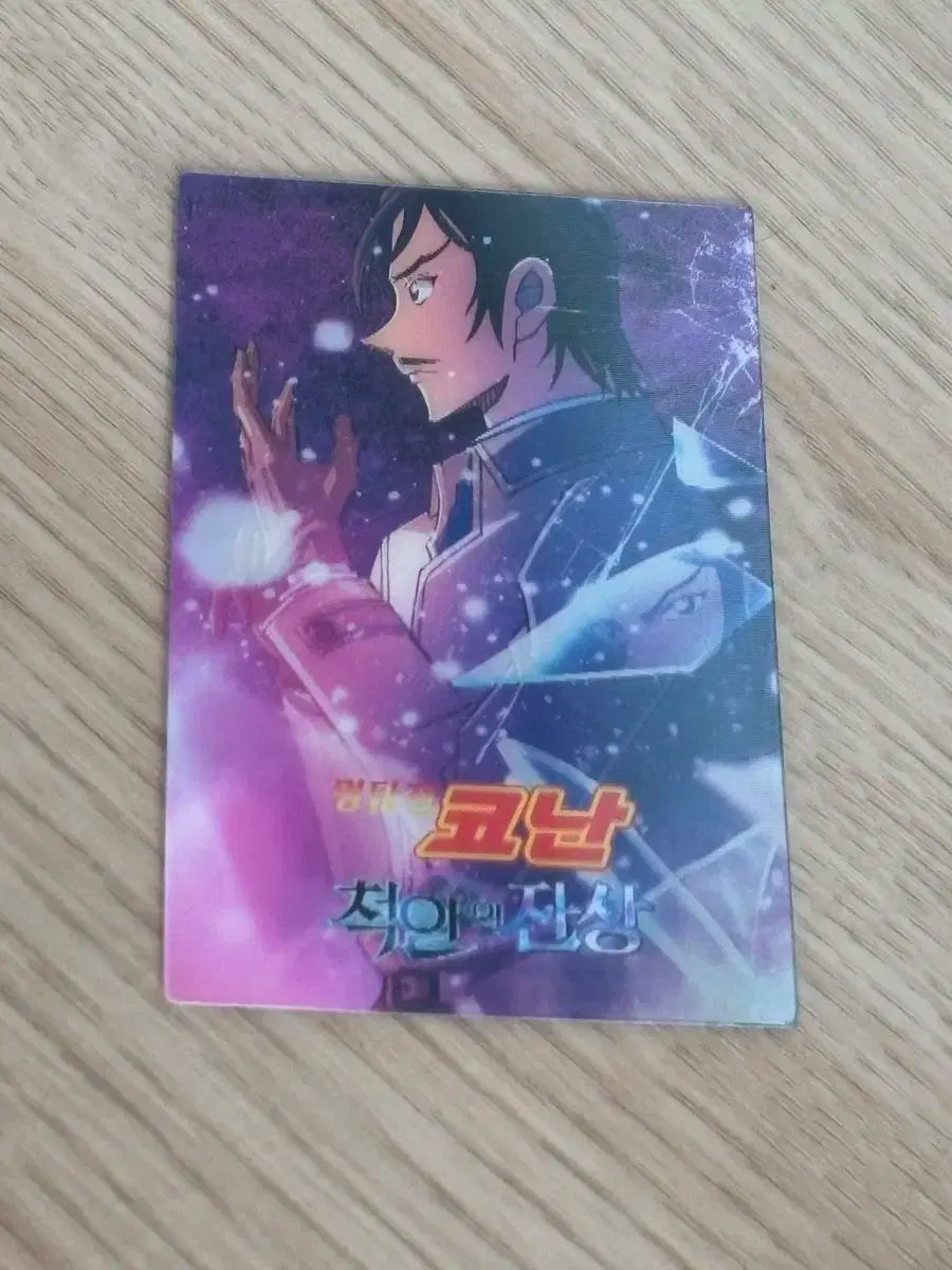 2022年製 2024年製 ヨコハマ製 プラクティバ 215/45R17 国産 うすイボ