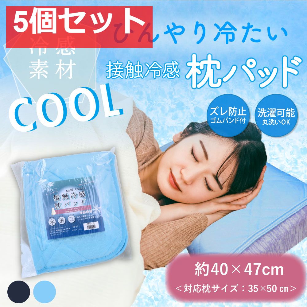 ホテルベッド(敷布団＋掛け布団＋布団カバー＋枕２個＋枕カバーもセット) 楽天市場】布団カバー 4点セット ダブル 布団カバー セット 布団