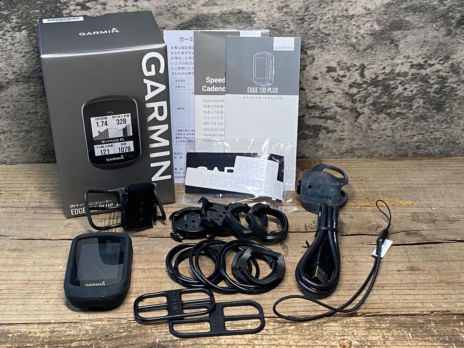 IW295 ガーミン GARMIN エッジ EDGE 130 PLUS サイクルコンピューター スピードケイデンスセンサー付属