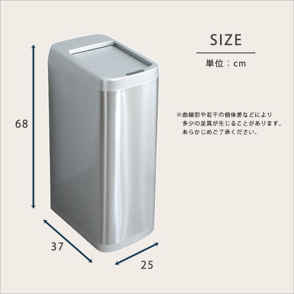 台所用品 掃除用品