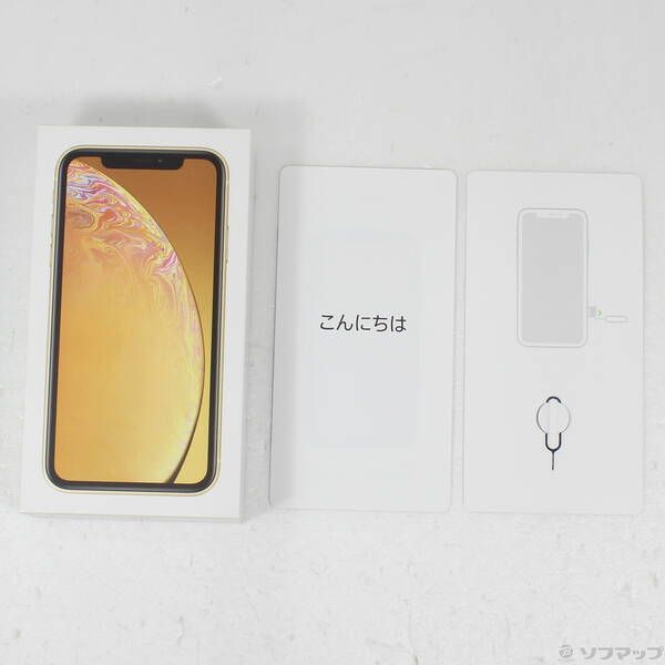 iPhoneXR イエロー128GB SIMフリー 本体 付属品完備 品〕 iPhoneXR 128GB イエロー MT0Q2J／A SIMフリー【352】 ネット通販