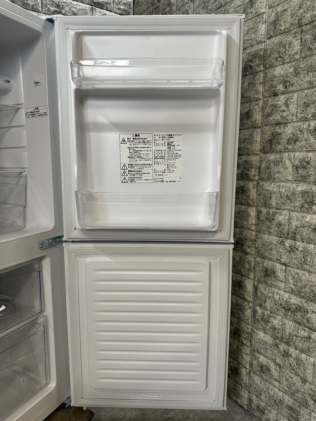 大阪送料無料☆3か月保障付き☆冷蔵庫☆2021年☆東芝☆2ドア☆GR-S15BS  