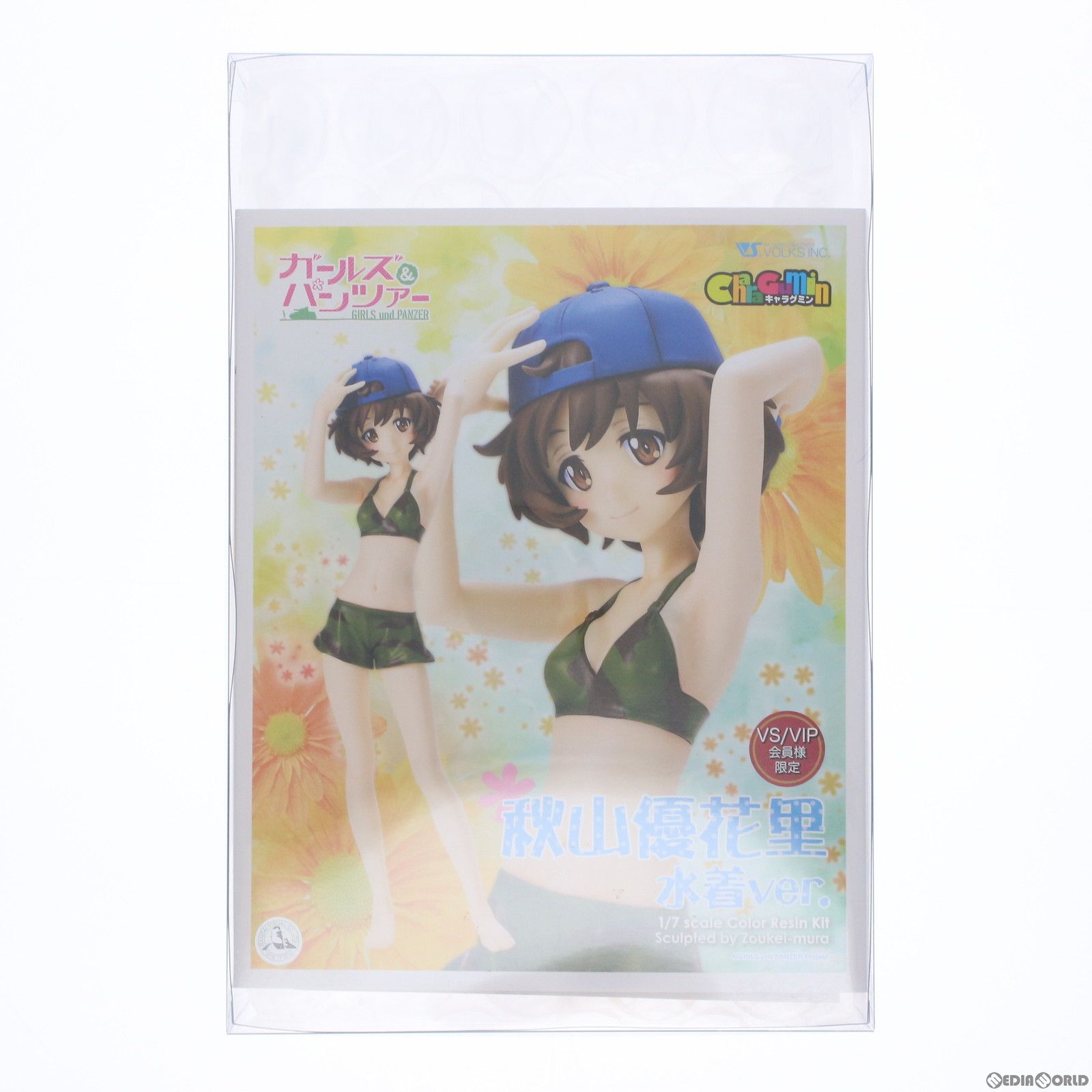 秋山優花里 (水着ver.2) | キャラクター（198） | キャラグミン
