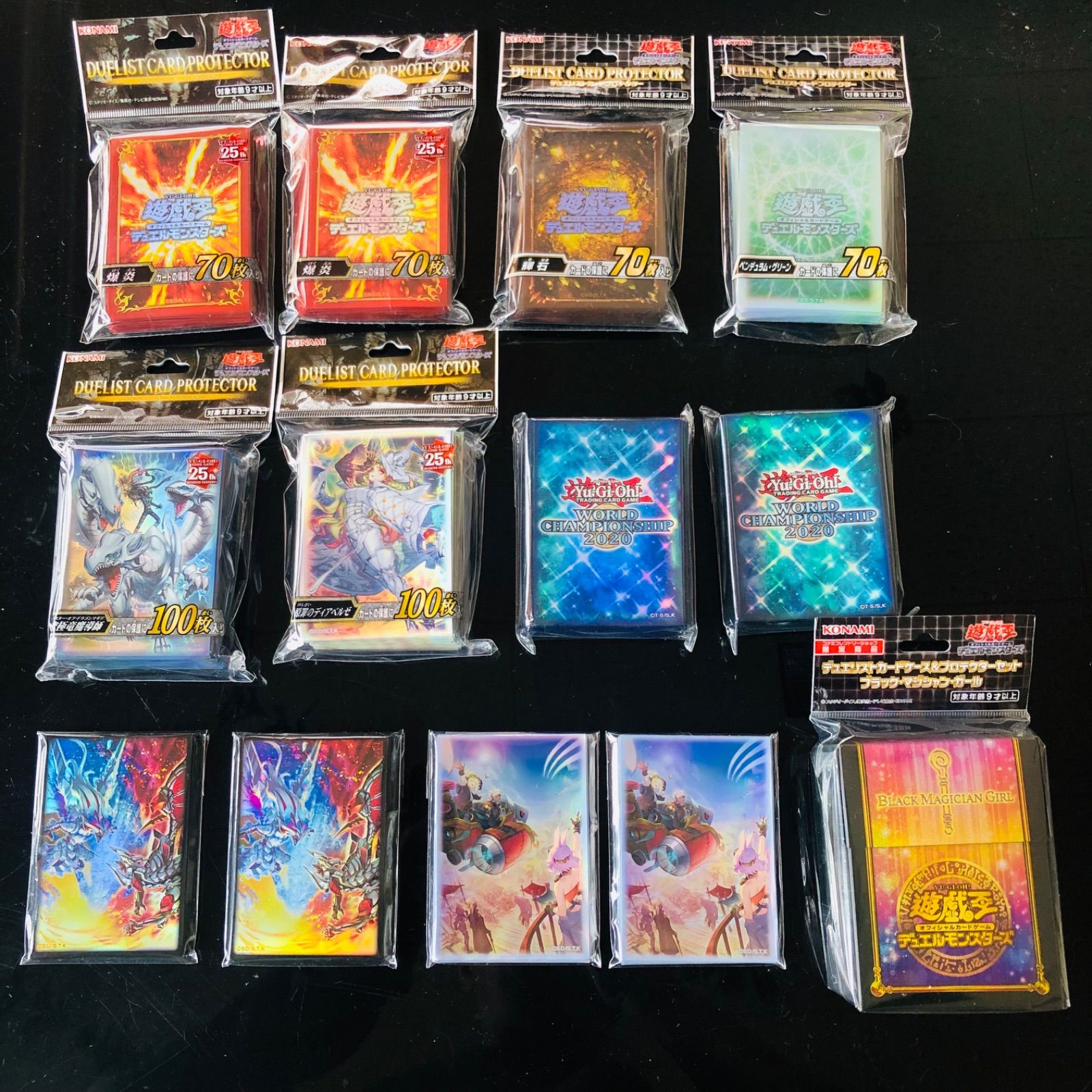 【遊戯王】デュエリストカードプロテクター 29個 まとめ売り 遊戯王】デュエリストカードプロテクター 29個 まとめ売り