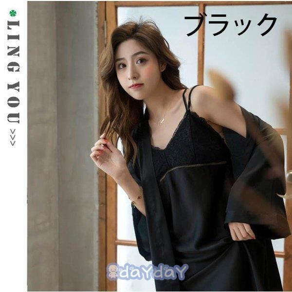 ゆったりフリー❗clsssica婦人ふわふわモコモコ軽暖あったか