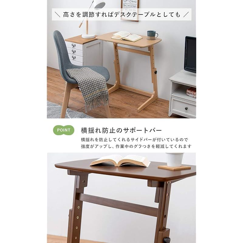 ダークブラウン