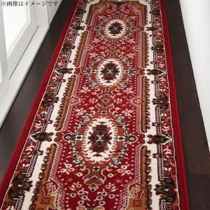 ベルギー製ウィルトン織りクラシックデザイン廊下敷き 60×330cm