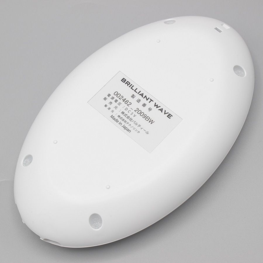 動作良好　美品　パルティール BRILLIANT WAVE ブリリアントウェーブ about ブリリアントウェーブ｜Partir（パルティール）公式サイト