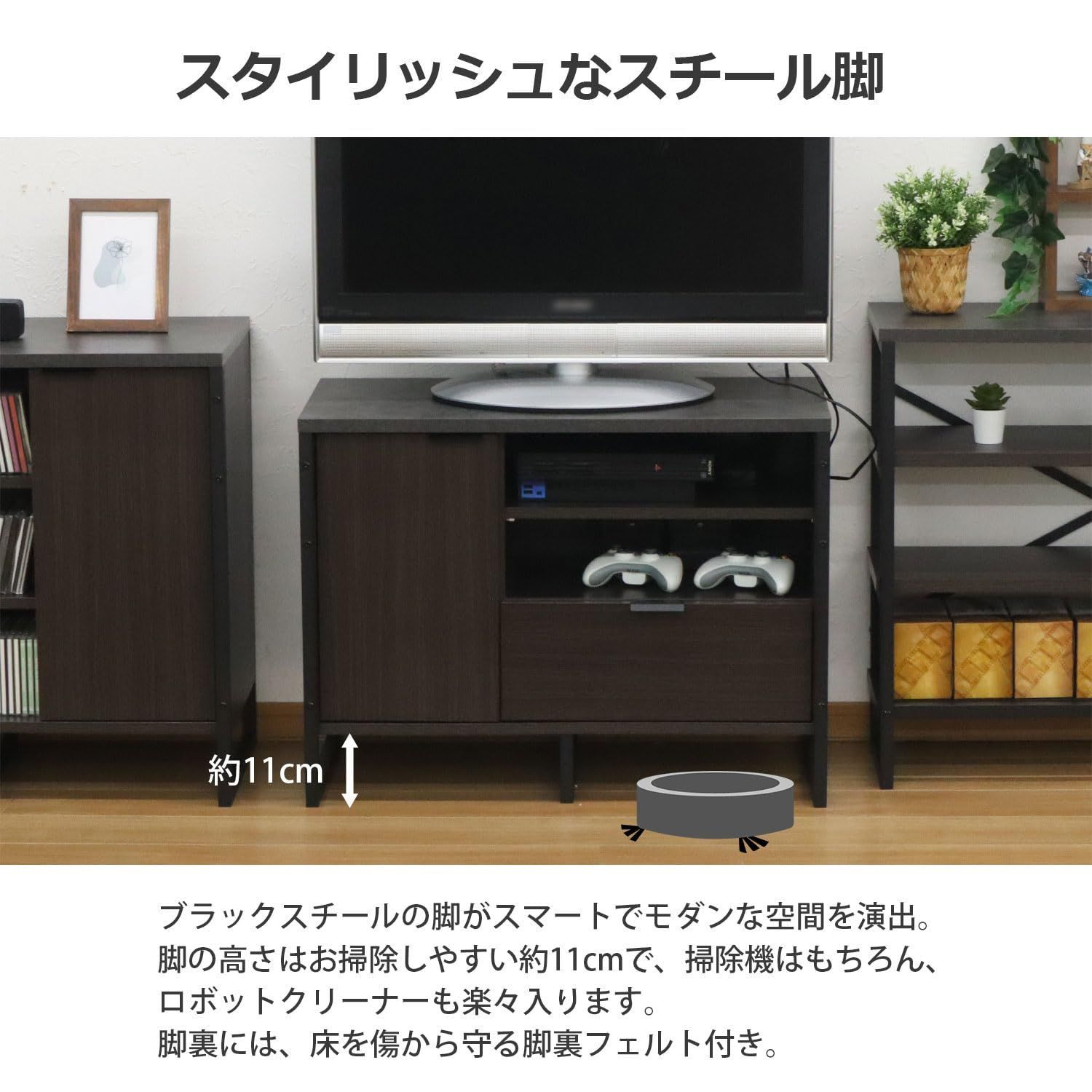 ROKA-04 BR