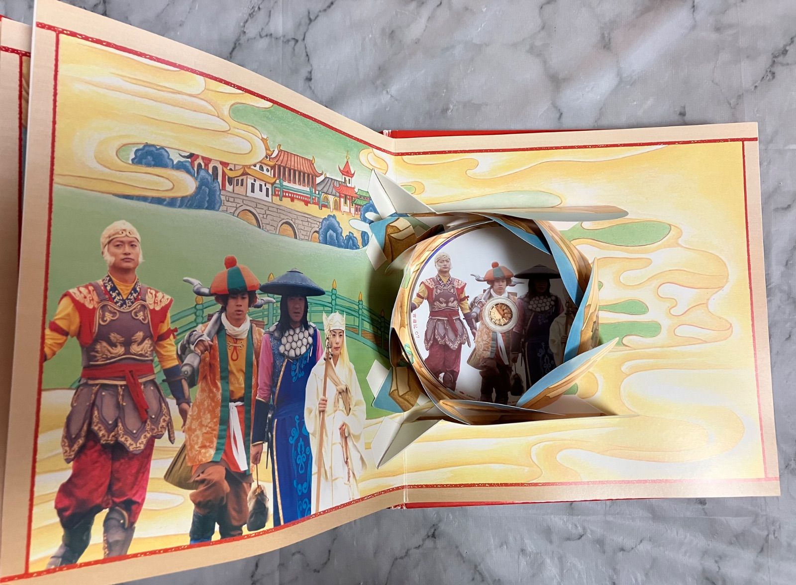 限定盤】西遊記 DVD-BOX〈7枚組〉特典ピンバッジ付き - メルカリ