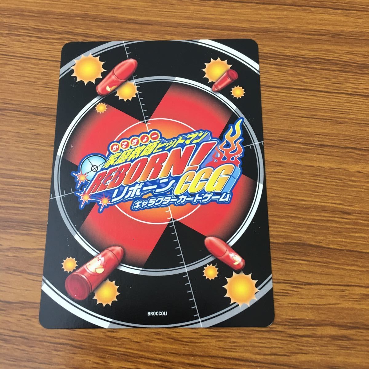 家庭教師ヒットマンREBORNCCGキャラクターカードゲームディーノ