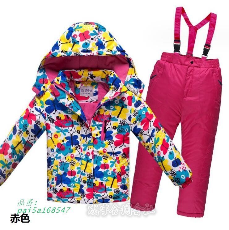 迷彩 スノーウェア ボードウェア キッズ 上下セット 子供服 サロペットパンツ ジュニア 雪遊び スノボ ジャケット 保温性 サスペンダー 110-150 防寒 撥水加工 pai5a168547 WWW_OLIVIERBERNSTEIN_COM