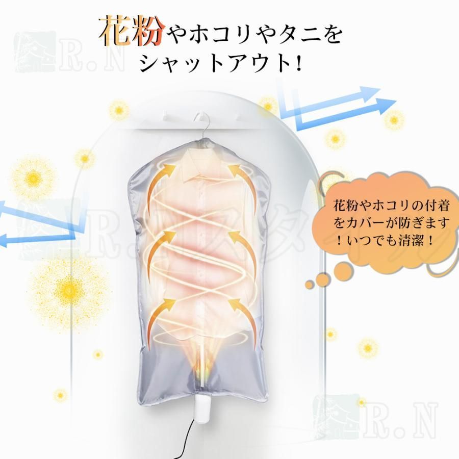 省エネ