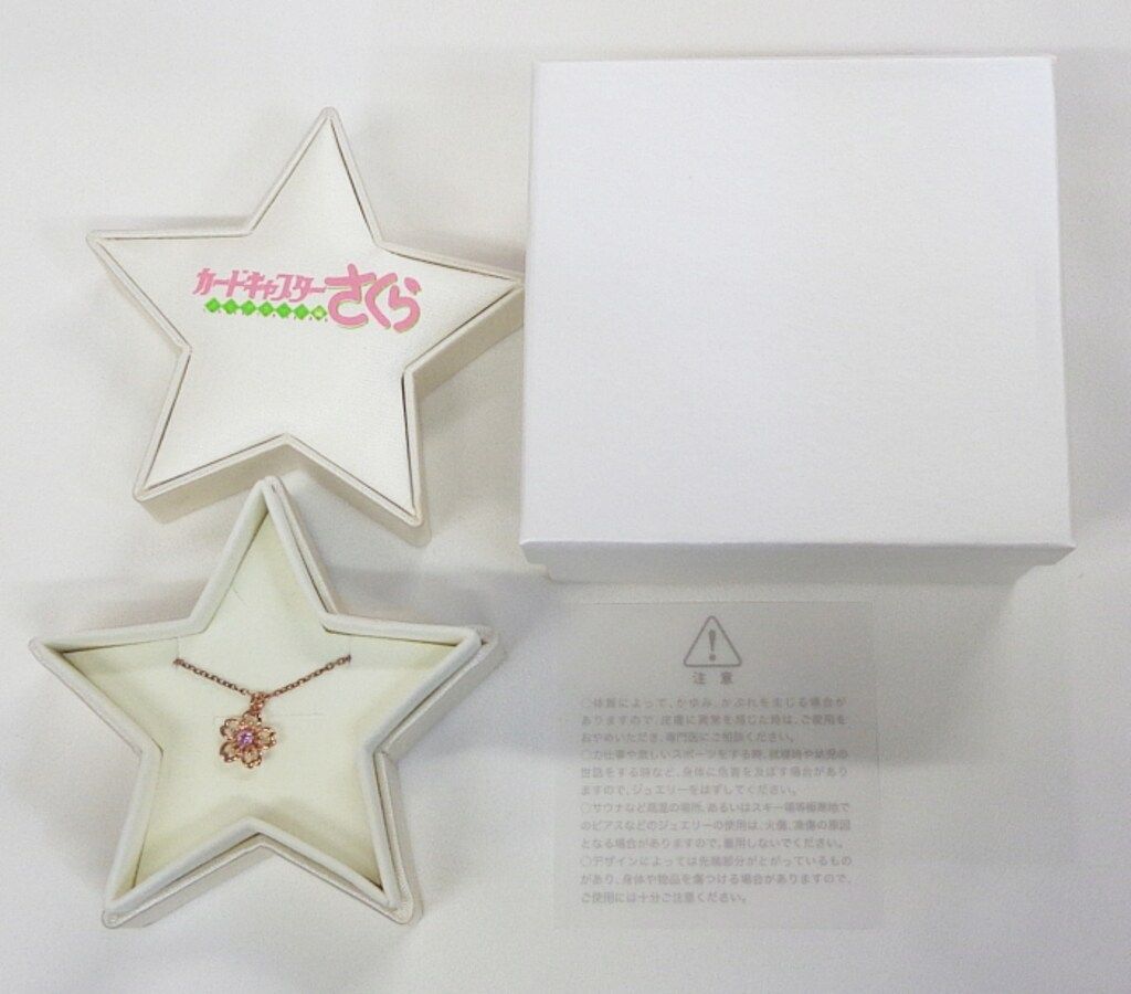 U-TREASURE カードキャプターさくらクリアカード編 さくらネックレス さくら シルバー ピンクゴールドコーティング SV