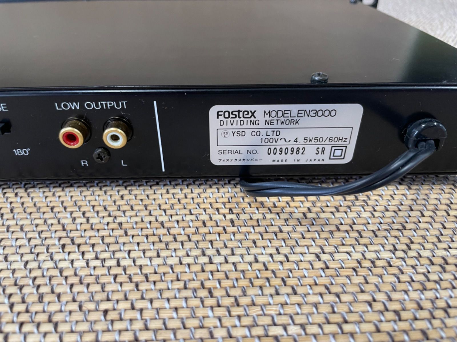 FOSTEX フォステクス model EN3000 【公式通販】