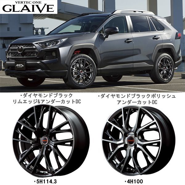 レビュー高評価の商品!の商品をすべて AMG 19インチ8J ET38 4枚 BSレグノ装着バリ溝（ヴェゼル タイヤ・ホイール
