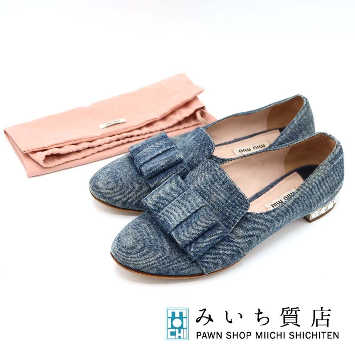 miumiu ミュウミュウ デニム リボン パンプス ビジュー ライン